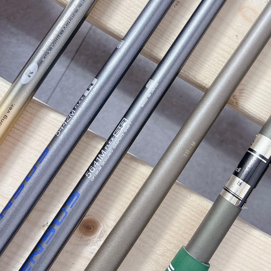 Yamaha Club Sets R211 13