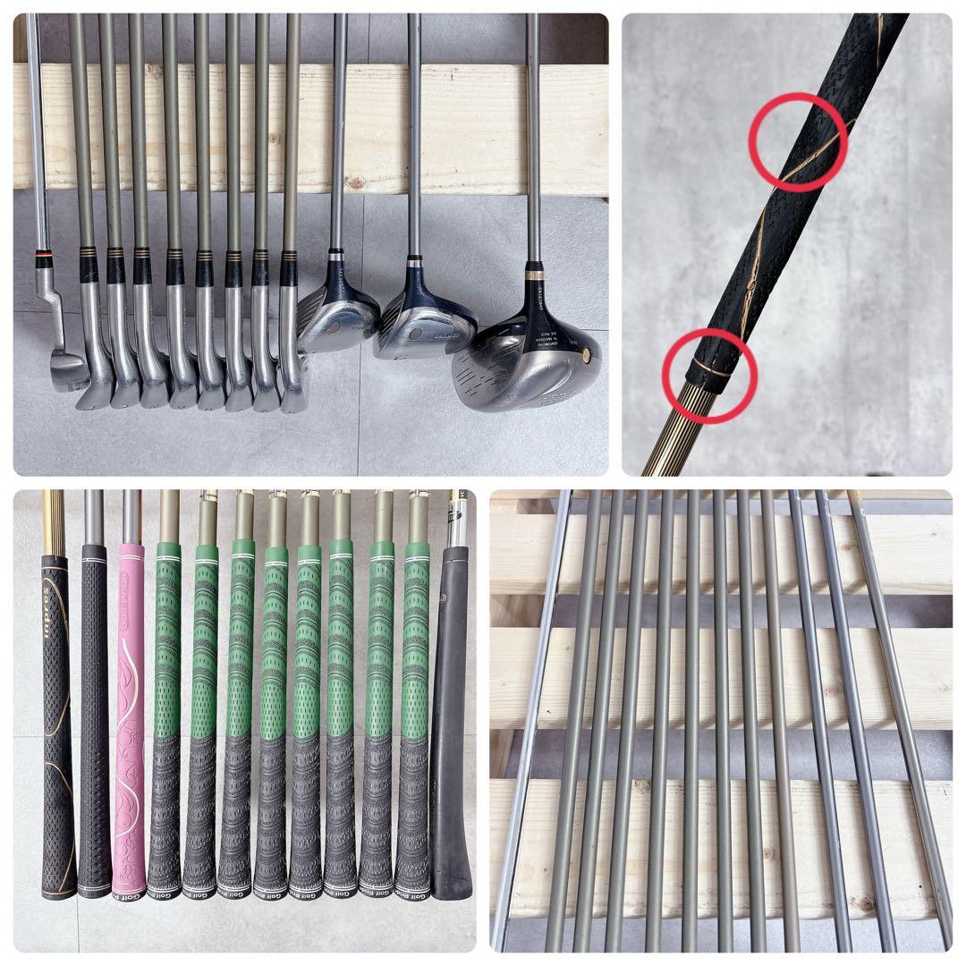 Yamaha Club Sets R211 13