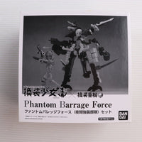 Bandai Others