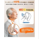 Wireless Earphone