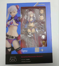Game Characters Figma560Fate/Grandorder