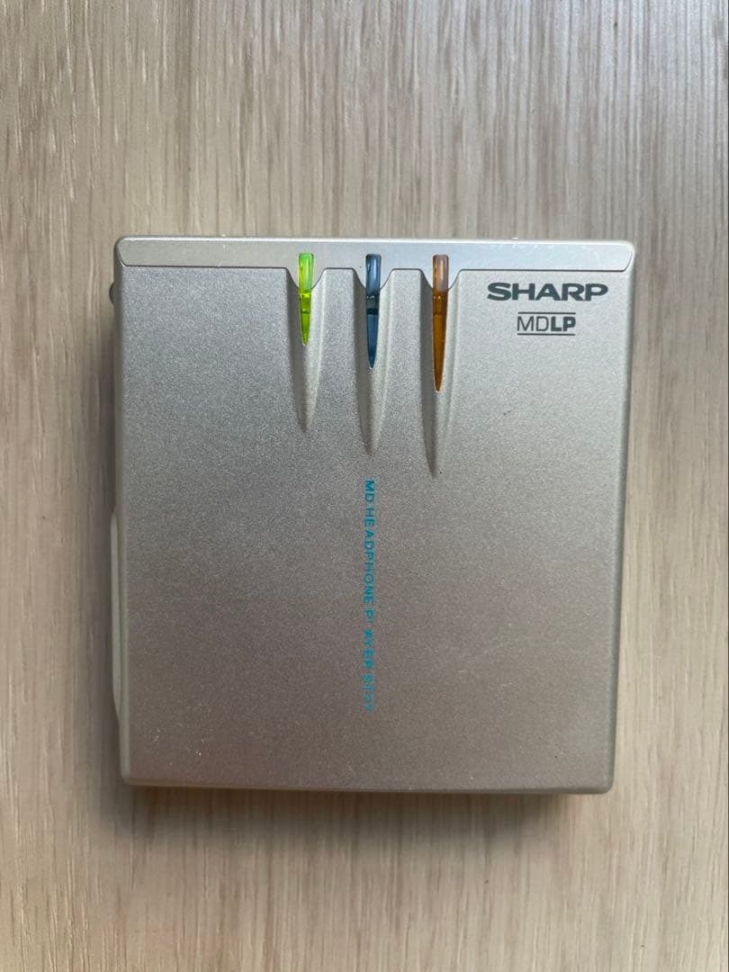 Portable Md Players Sharp