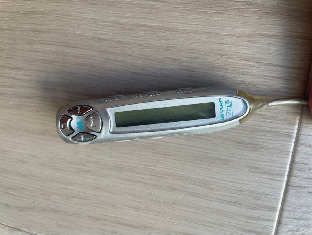 Portable Md Players Sharp