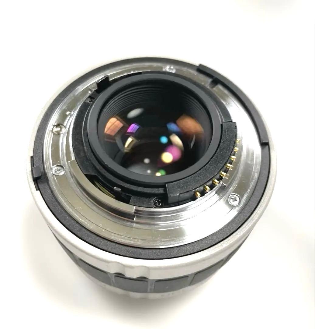 Kenko Conversion Lens N-Afs 2X Teleplus Pro 300