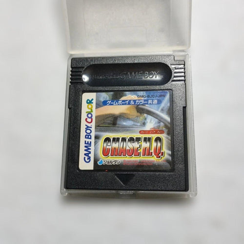 Games Chase H.Q.
