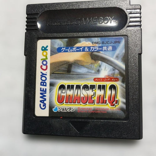 Games Chase H.Q.