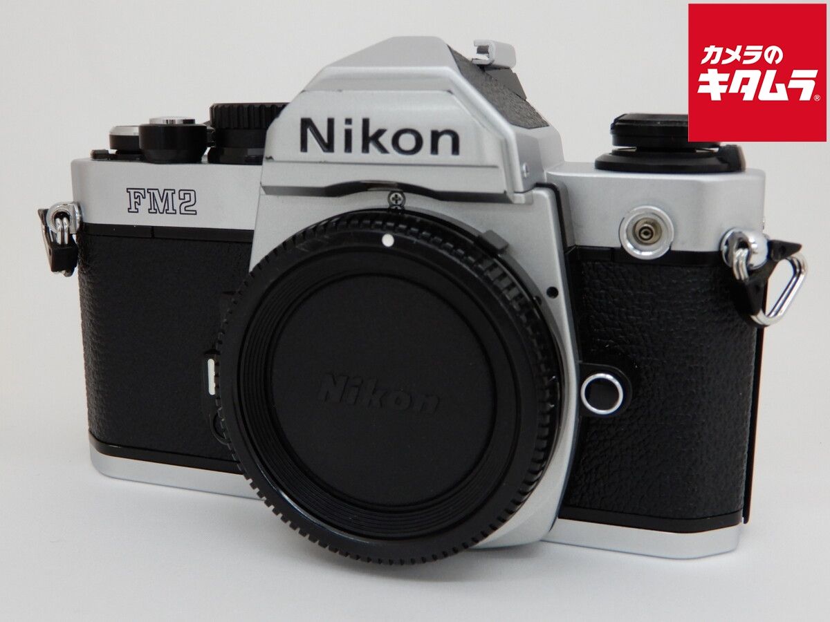Slr Camera (Film) New Fm2