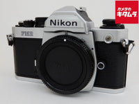 Slr Camera (Film) New Fm2