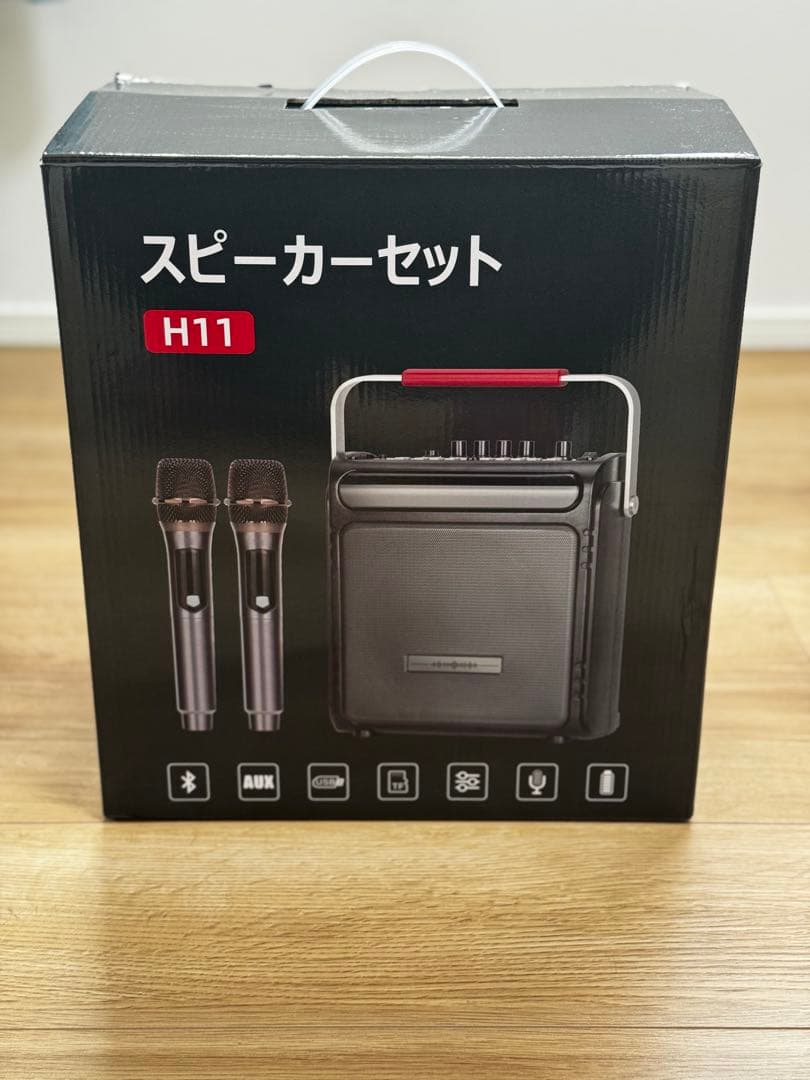 Wireless Speaker H11
