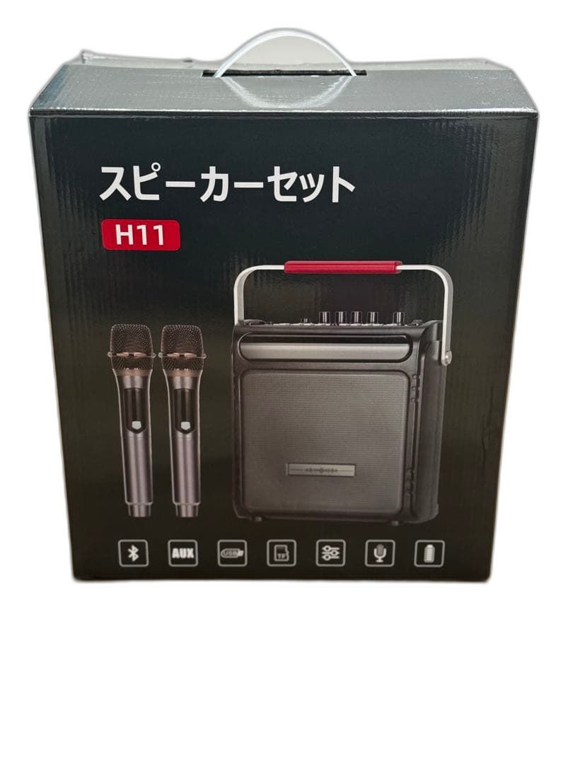 Wireless Speaker H11