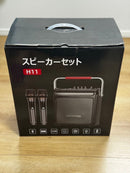 Wireless Speaker H11