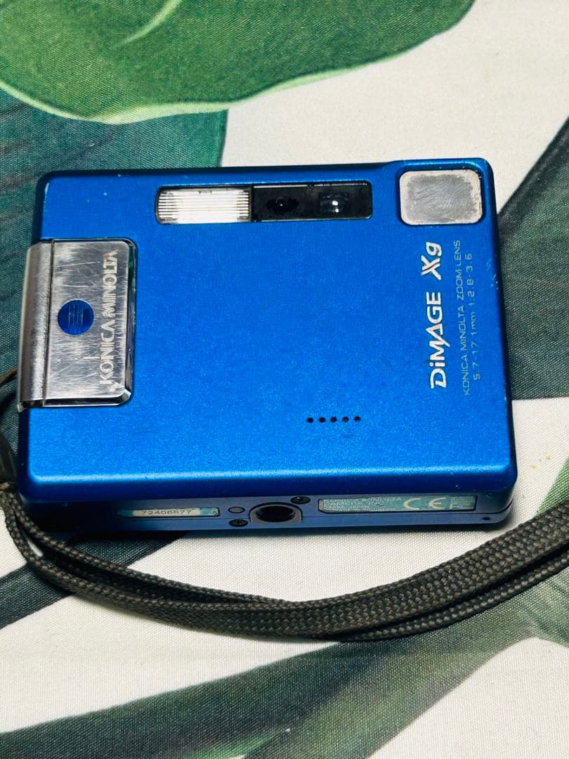 Pentax Compact Digital Cameras Pentaxoptio Rz10/Konica Minolta Dimagexg