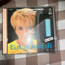 Others Yamaha Eos Qs300 Electromancer