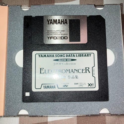 Others Yamaha Eos Qs300 Electromancer
