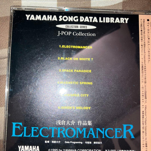 Others Yamaha Eos Qs300 Electromancer