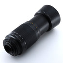 Nikon Lens (Zoom) Af Nikkor 70-300Mm F4-5.6 G #R768
