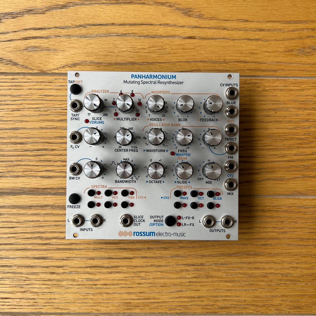 Modular Synthesizers Rossum Electro-Music Panharmonium