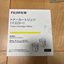 Fujifilm Toner Cartridge 2