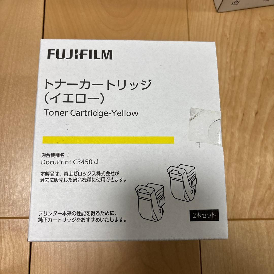 Fujifilm Toner Cartridge 2