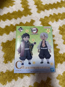 Other C