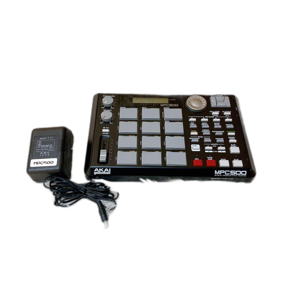 Sampler Akai Mpc500