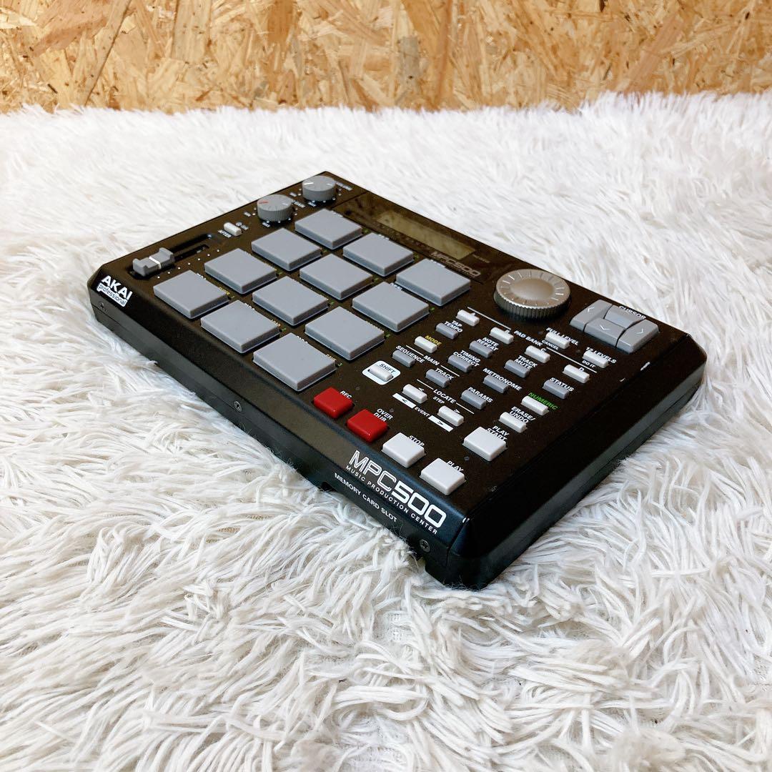 Sampler Akai Mpc500