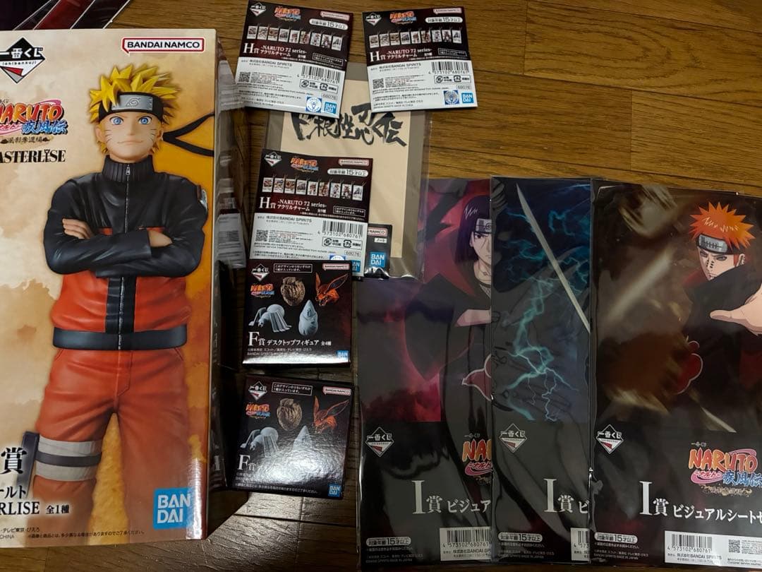 Bandai Spirits Other Naruto A