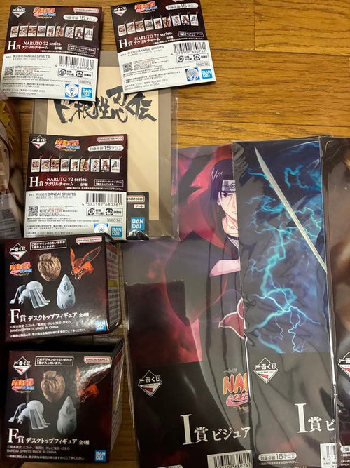Bandai Spirits Other Naruto A