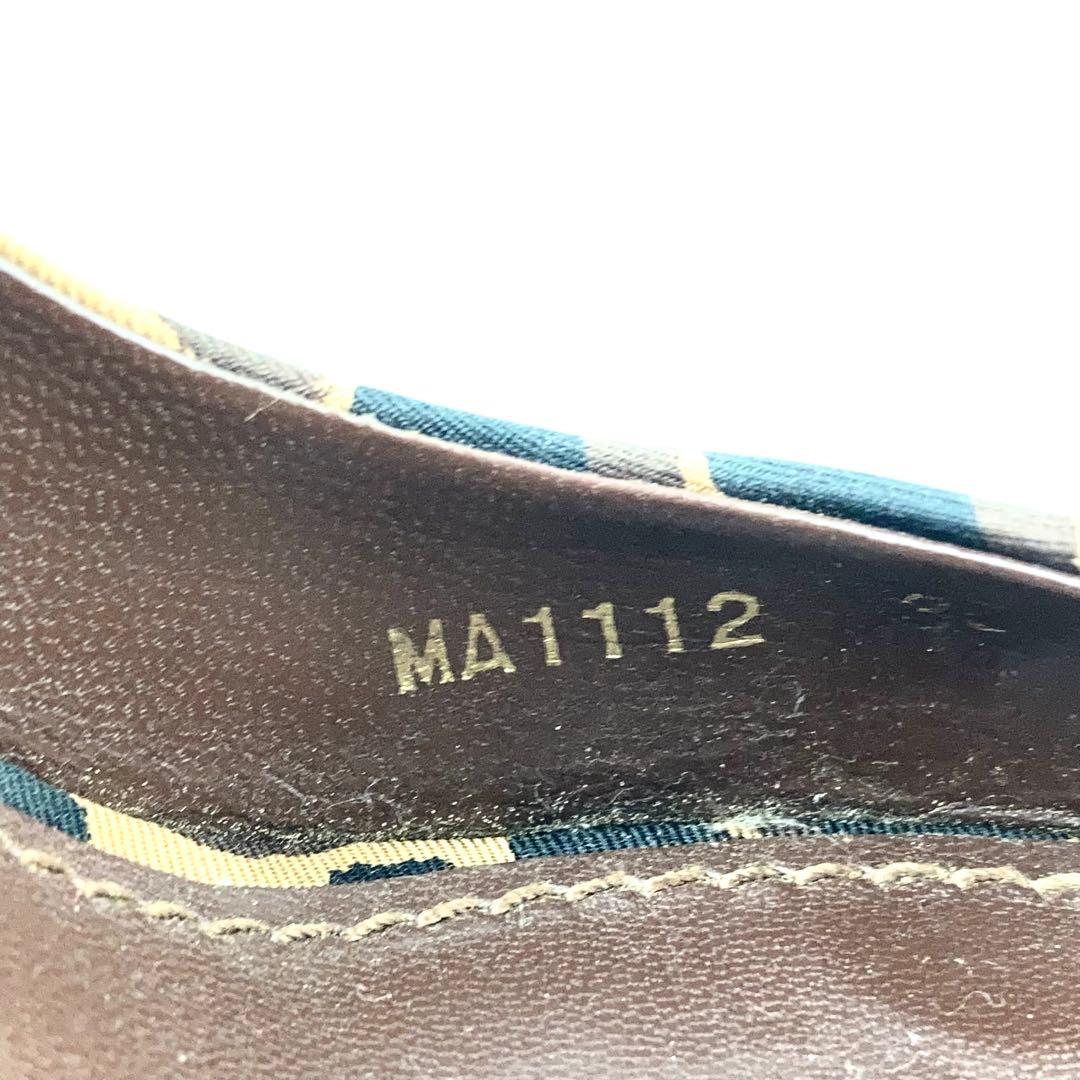 Louis Vuitton Sandals