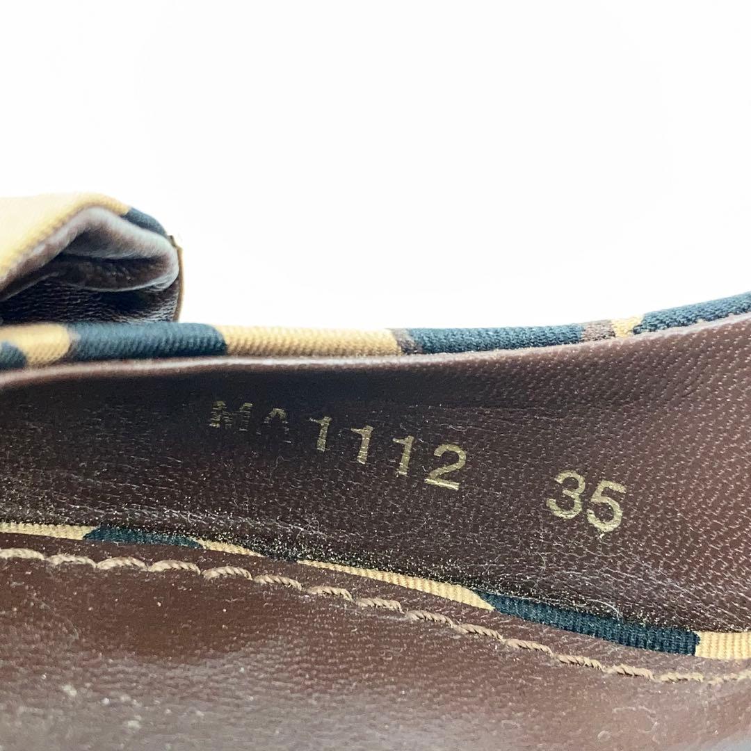 Louis Vuitton Sandals