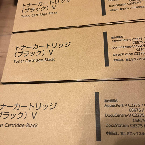 Fujifilm [Printer] Fuji Xerox Toner Cartridges V Ct201360 3