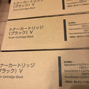 Fujifilm [Printer] Fuji Xerox Toner Cartridges V Ct201360 3