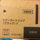 Fujifilm [Printer] Fuji Xerox Toner Cartridges V Ct201360 3