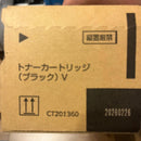 Fujifilm [Printer] Fuji Xerox Toner Cartridges V Ct201360 3