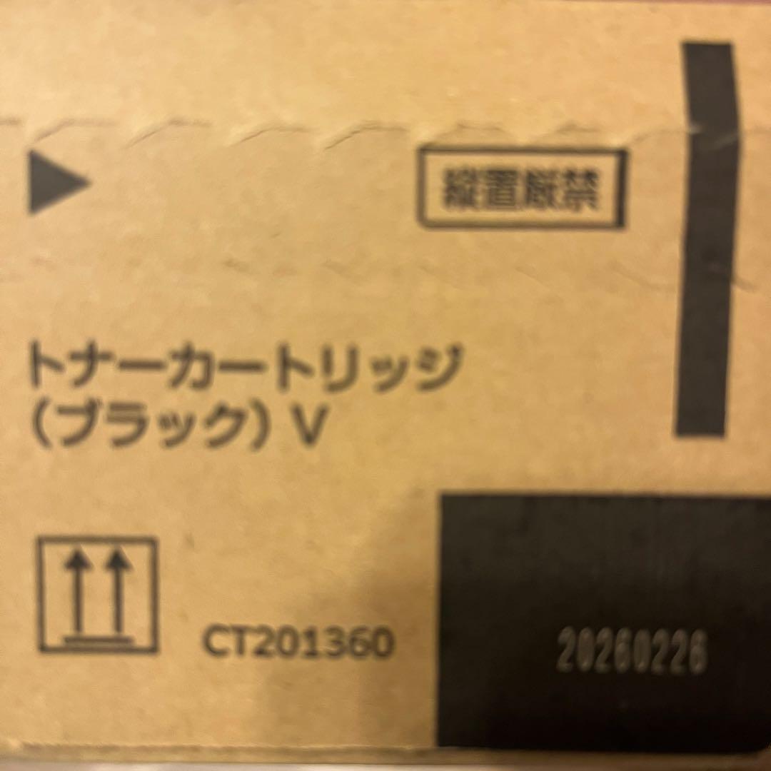 Fujifilm [Printer] Fuji Xerox Toner Cartridges V Ct201360 3