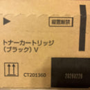 Fujifilm [Printer] Fuji Xerox Toner Cartridges V Ct201360 3