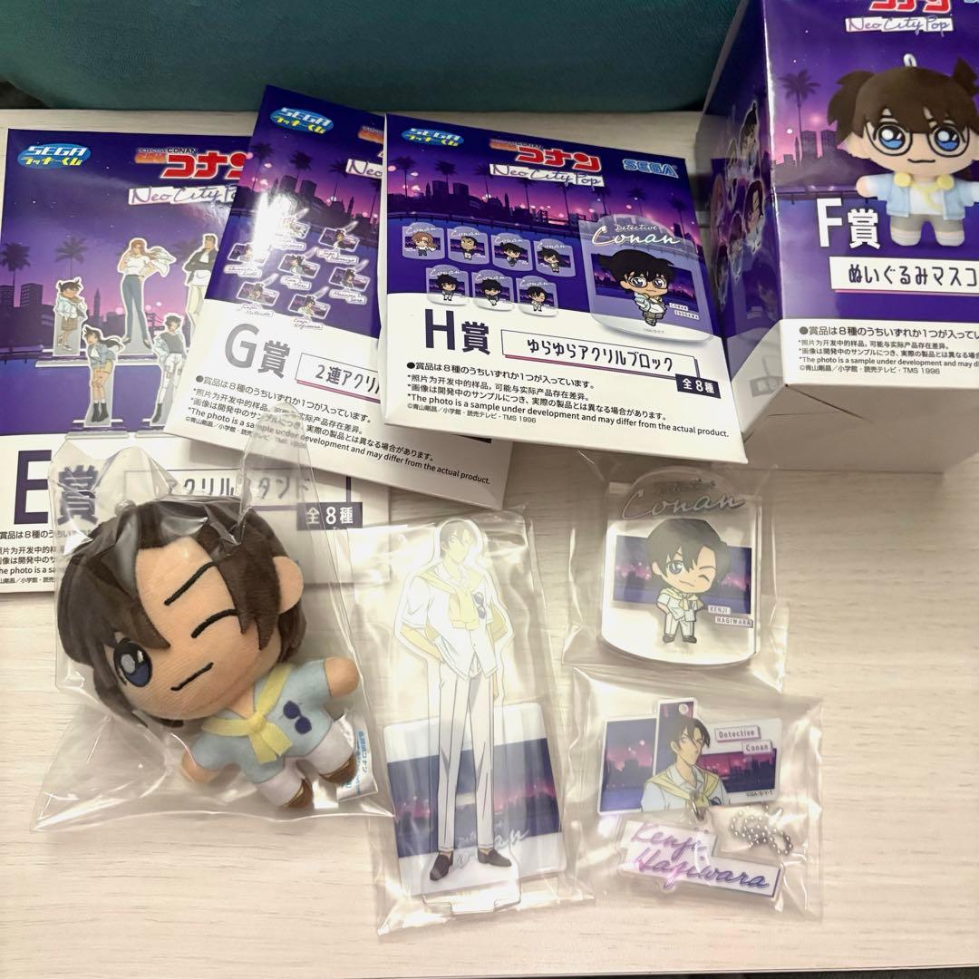Stuffed Animals Mascots Sega