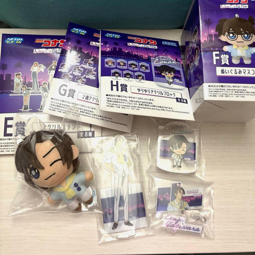 Stuffed Animals Mascots Sega