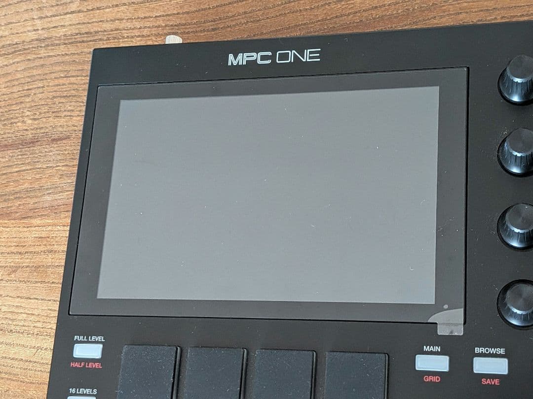 Akai Professional Samplers Mpc One