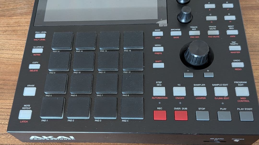 Akai Professional Samplers Mpc One