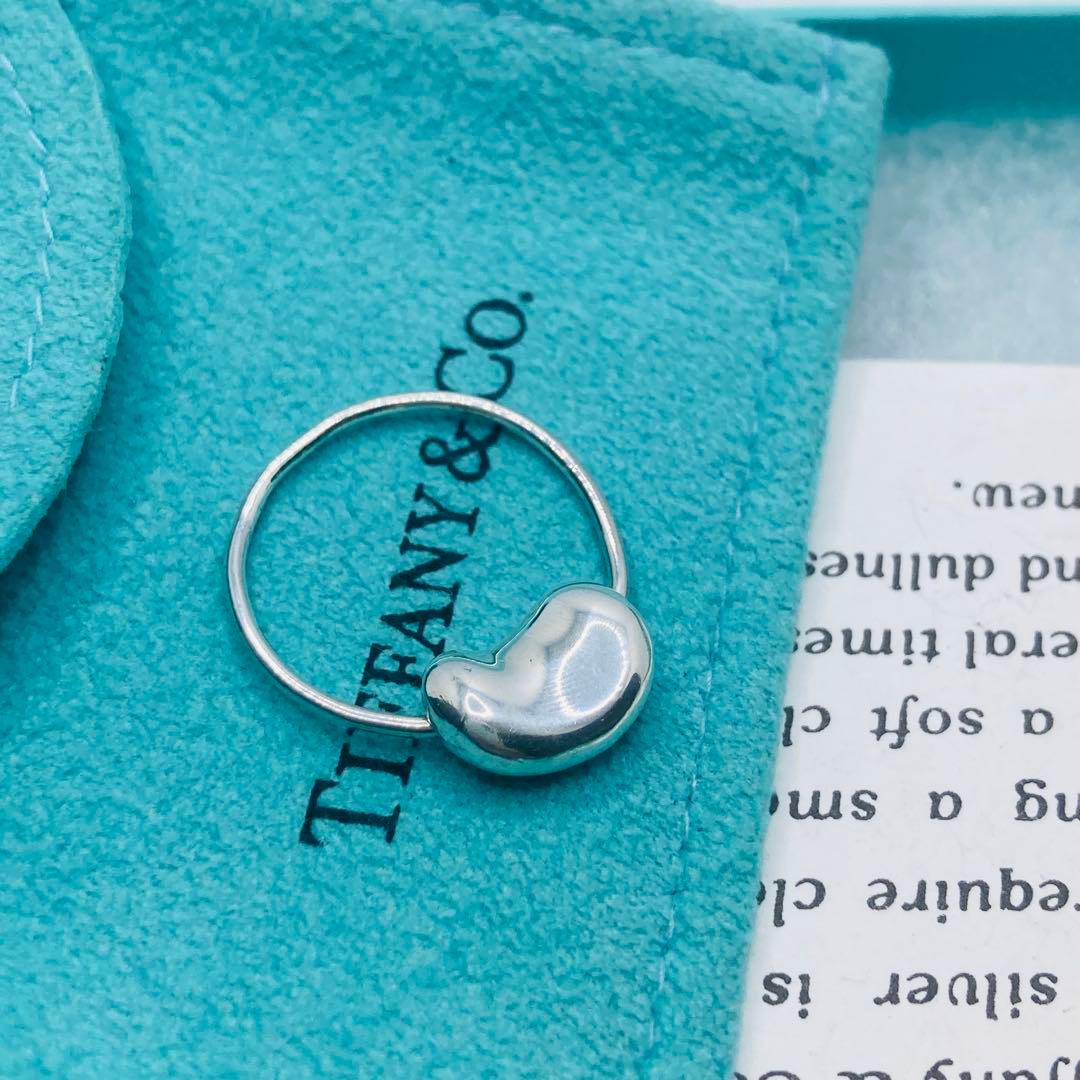 Tiffany Ring Ag925 #10
