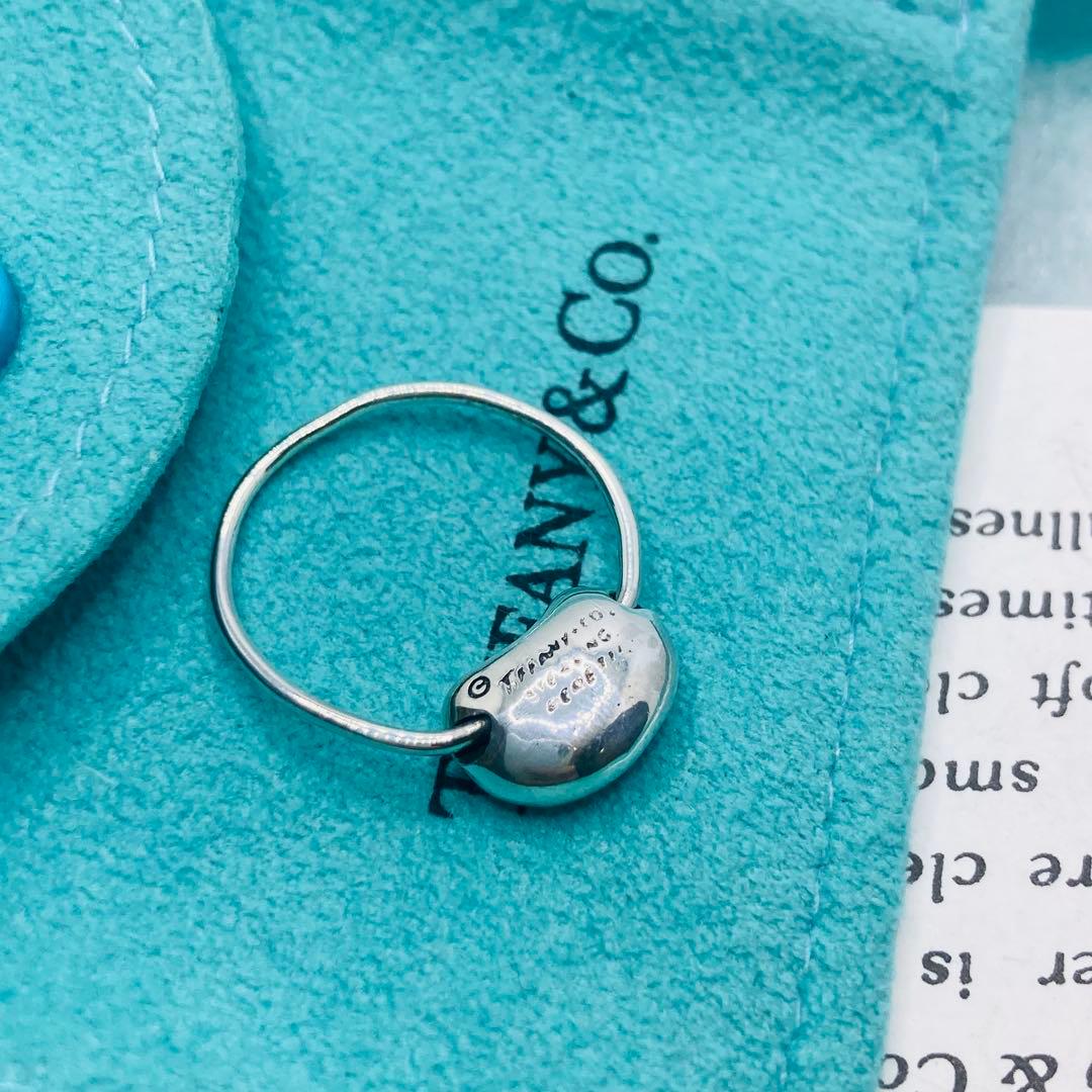 Tiffany Ring Ag925 #10
