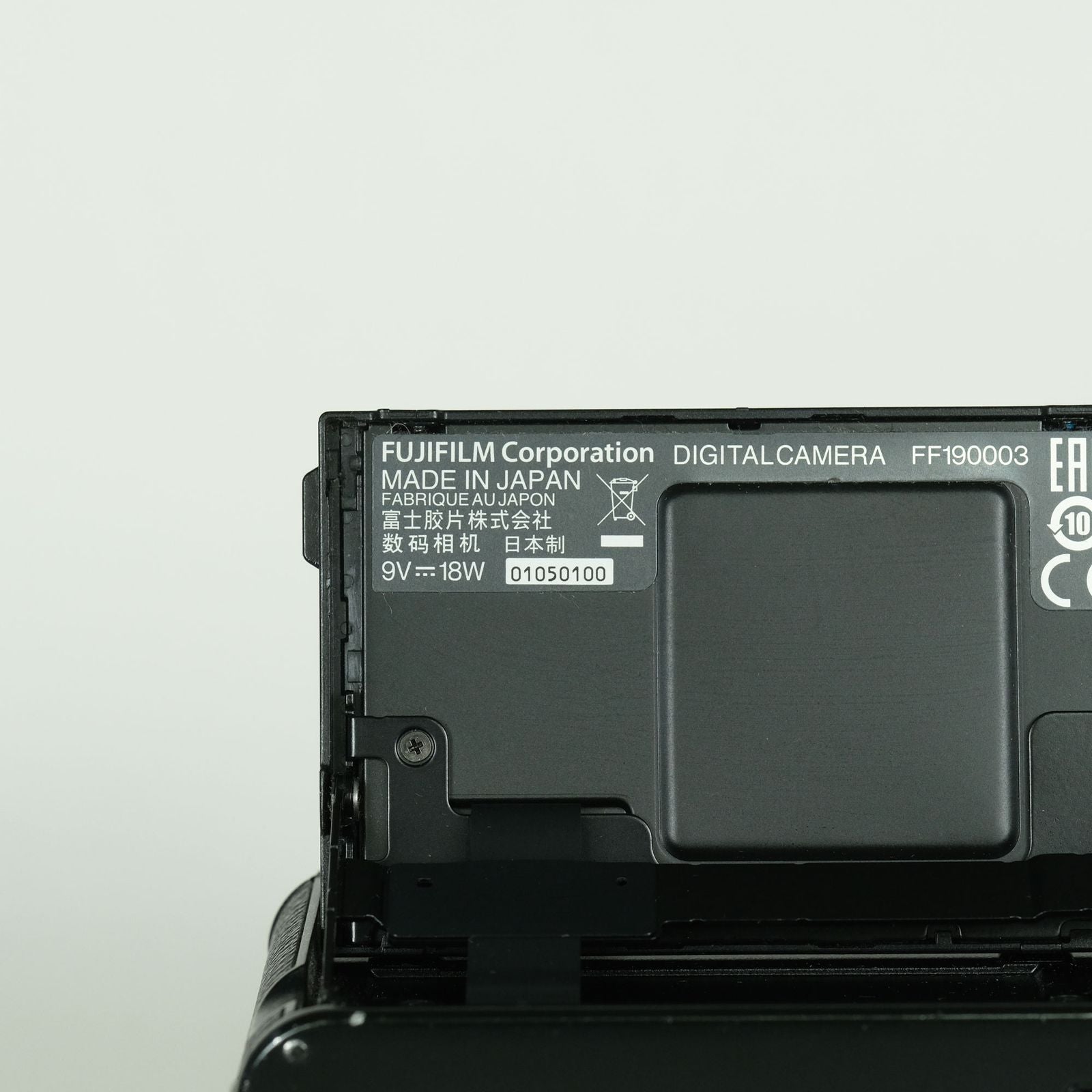 Fujifilm Compact Digital Camera 11,900 X100V