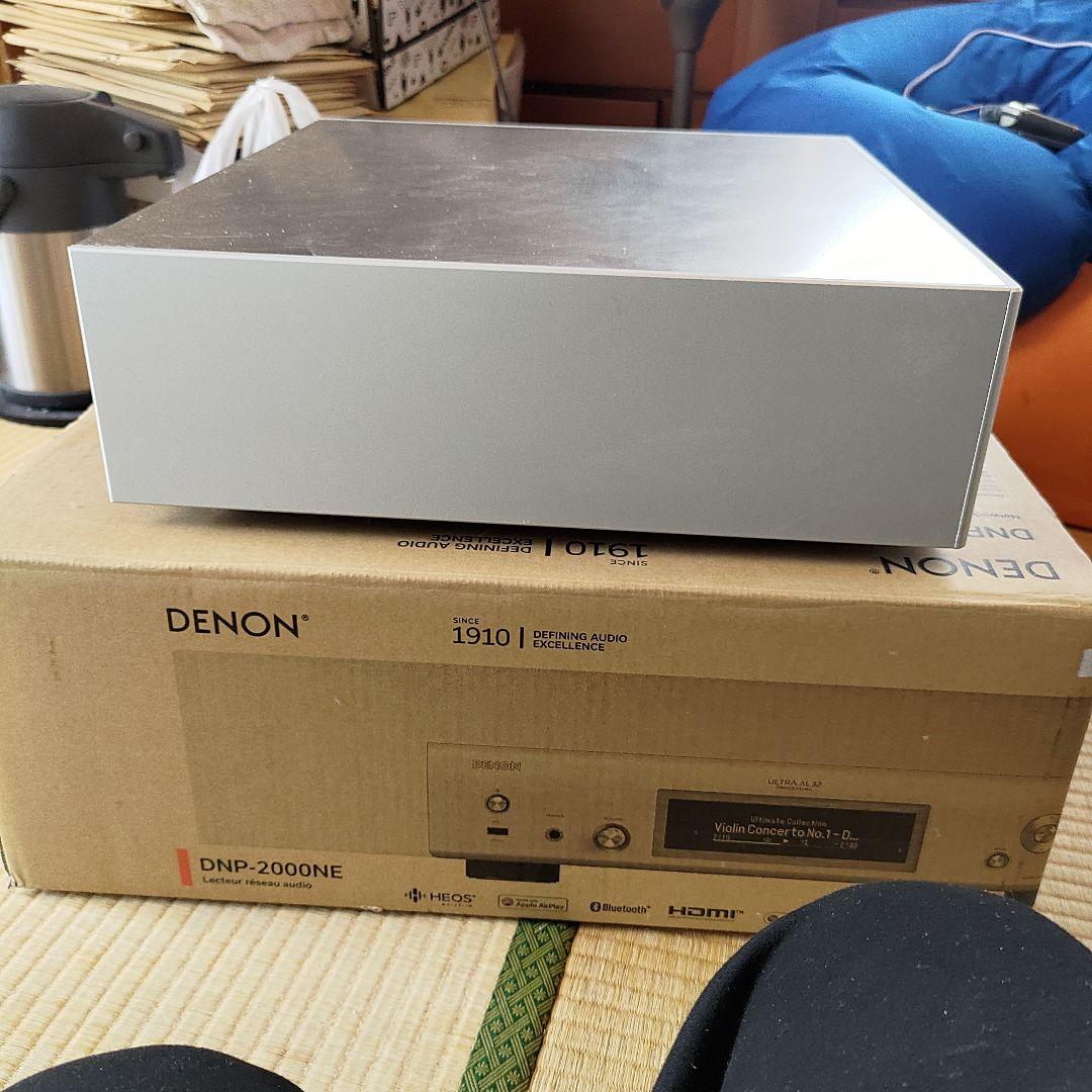 Luxman Cd Sacd Players Super Audio Player D 06U
