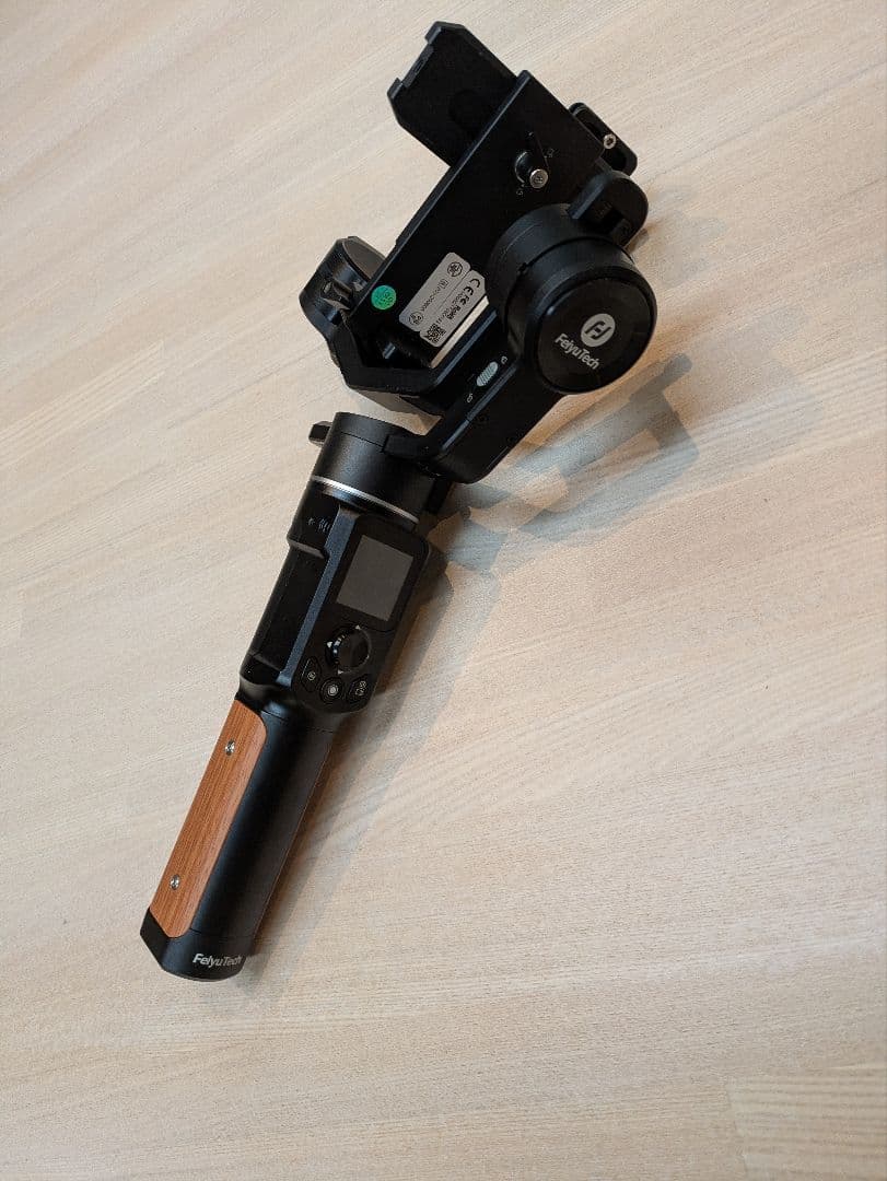 Feiyutech Stabilizer Gimbal Scorp-C 3