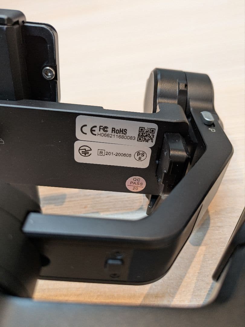 Feiyutech Stabilizer Gimbal Scorp-C 3
