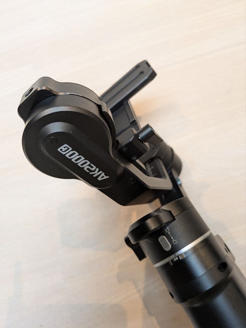 Feiyutech Stabilizer Gimbal Scorp-C 3