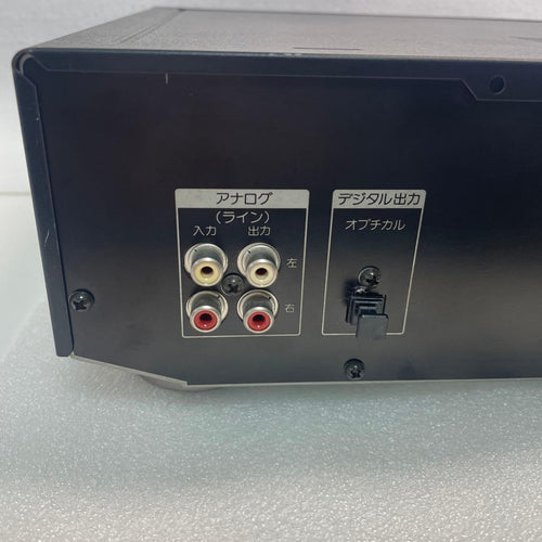 Sony Cd, Md Cassette Decks Mxd-D1