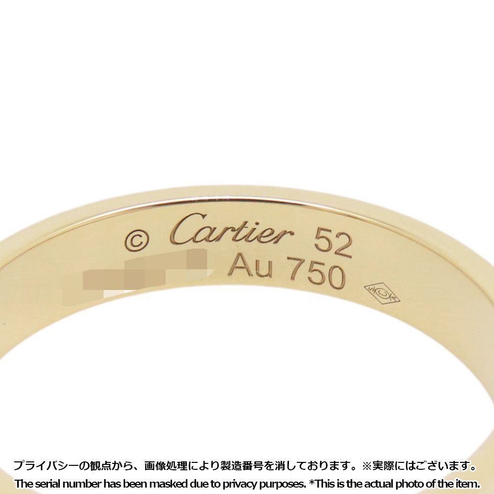 Cartier Ring Sm K18Yg 52 B4085000