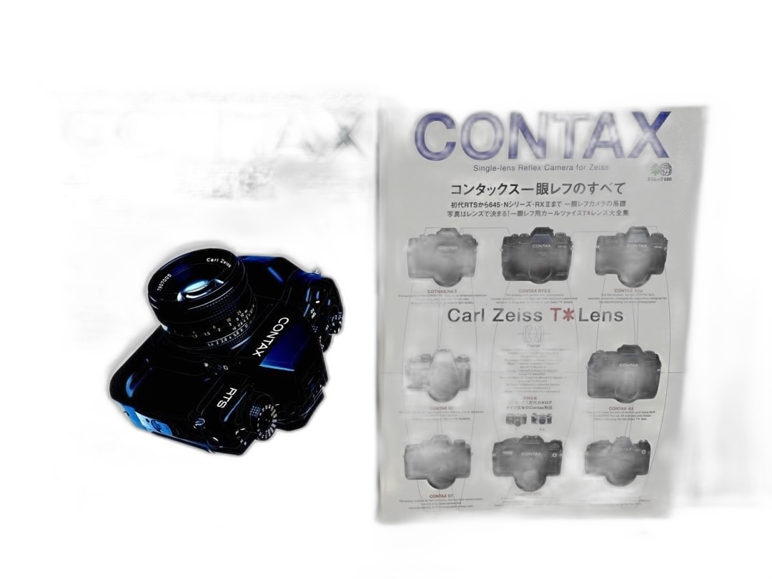 Contax Hobbies, Sports, Practical Use